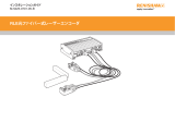 Renishaw RLE fibre optic laser encoder Installation & User's Guide