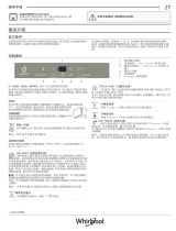 Whirlpool WRD7000WC Daily Reference Guide