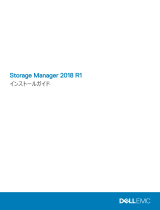 Dell Storage SCv3020 取扱説明書