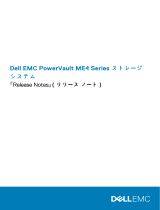 Dell EMC PowerVault ME412 Expansion 取扱説明書