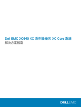 Dell EMC XC Core XC640 System ユーザーガイド