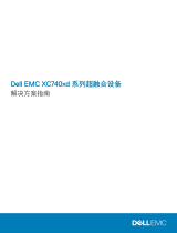 Dell EMC XC Series XC740xd Appliance ユーザーガイド