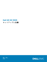 Dell G5 SE 5505 クイックスタートガイド