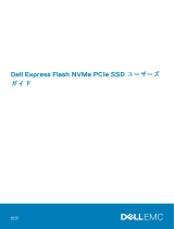 Dell PowerEdge Express Flash NVMe PCIe SSD 仕様