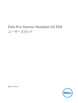 Dell Pro Stereo Headset UC300-Lync Optimised ユーザーガイド