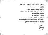 Dell S520 Projector クイックスタートガイド