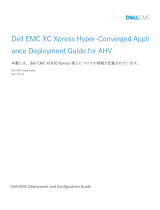 Dell XC430 Xpress Hyper-converged Appliance 取扱説明書