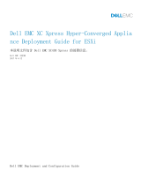 Dell XC430 Xpress Hyper-converged Appliance 取扱説明書