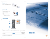 Dell Dimension 4500C (Japan Only) クイックスタートガイド