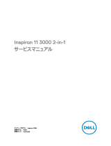 Dell Inspiron 11 3185 2-in-1 ユーザーマニュアル