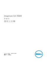 Dell Inspiron 13 7378 2-in-1 クイックスタートガイド
