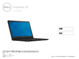 Dell Inspiron 15 3559 仕様