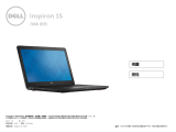 Dell Inspiron 15 7559 仕様