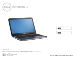 Dell Inspiron 15R 5521 仕様