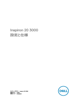 Dell Inspiron 20 3064 クイックスタートガイド