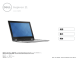 Dell Inspiron 3148 仕様