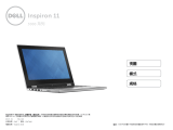 Dell Inspiron 3148 仕様