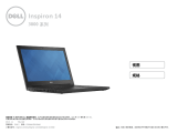 Dell Inspiron 3443 仕様