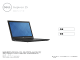 Dell Inspiron 3541 仕様