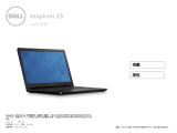 Dell Inspiron 3552 仕様