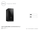 Dell Inspiron 3655 仕様