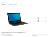 Dell Inspiron 5458 仕様