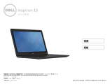 Dell Inspiron 5542 仕様