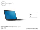 Dell Inspiron 5547 仕様