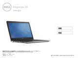 Dell Inspiron 5559 仕様