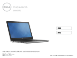 Dell Inspiron 5559 仕様