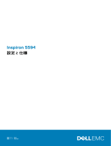 Dell Inspiron 5594 クイックスタートガイド