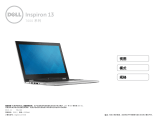 Dell Inspiron 7348 2-in-1 仕様