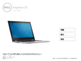 Dell Inspiron 7348 2-in-1 仕様