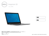 Dell Inspiron 7568 2-in-1 仕様