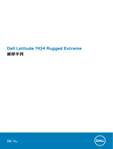 Dell Latitude 7424 Rugged Extreme 取扱説明書
