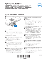 Dell LATITUDE E6320 ユーザーガイド