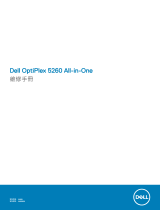 Dell OptiPlex 5260 All-In-One ユーザーマニュアル