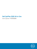 Dell OptiPlex 5260 All-In-One クイックスタートガイド