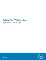 Dell OptiPlex 7760 All In One 仕様