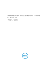Dell PowerEdge R630 取扱説明書
