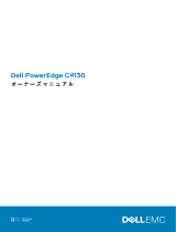 Dell PowerEdge C4130 取扱説明書