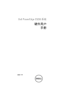 Dell PowerEdge C5230 取扱説明書