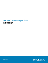 Dell PowerEdge C6525 取扱説明書