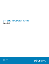 Dell PowerEdge FC640 仕様