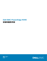 Dell PowerEdge R340 取扱説明書