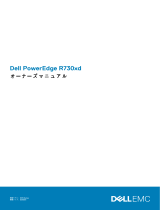 Dell PowerEdge R730xd 取扱説明書