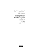 Dell PowerEdge R905 ユーザーマニュアル