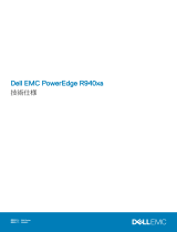Dell PowerEdge R940xa 取扱説明書