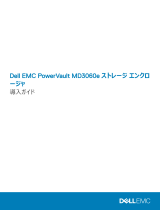 Dell PowerVault MD3060e 取扱説明書