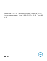Dell PowerVault MD3200i ユーザーガイド